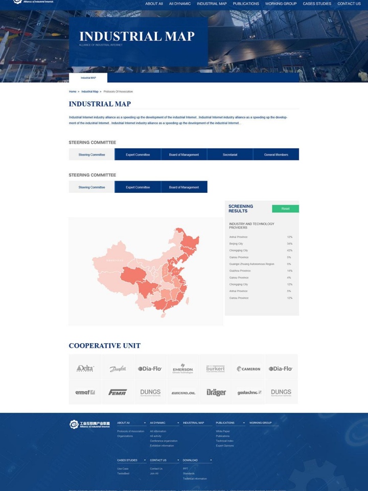 昆明铂言堂文化传播有限公司