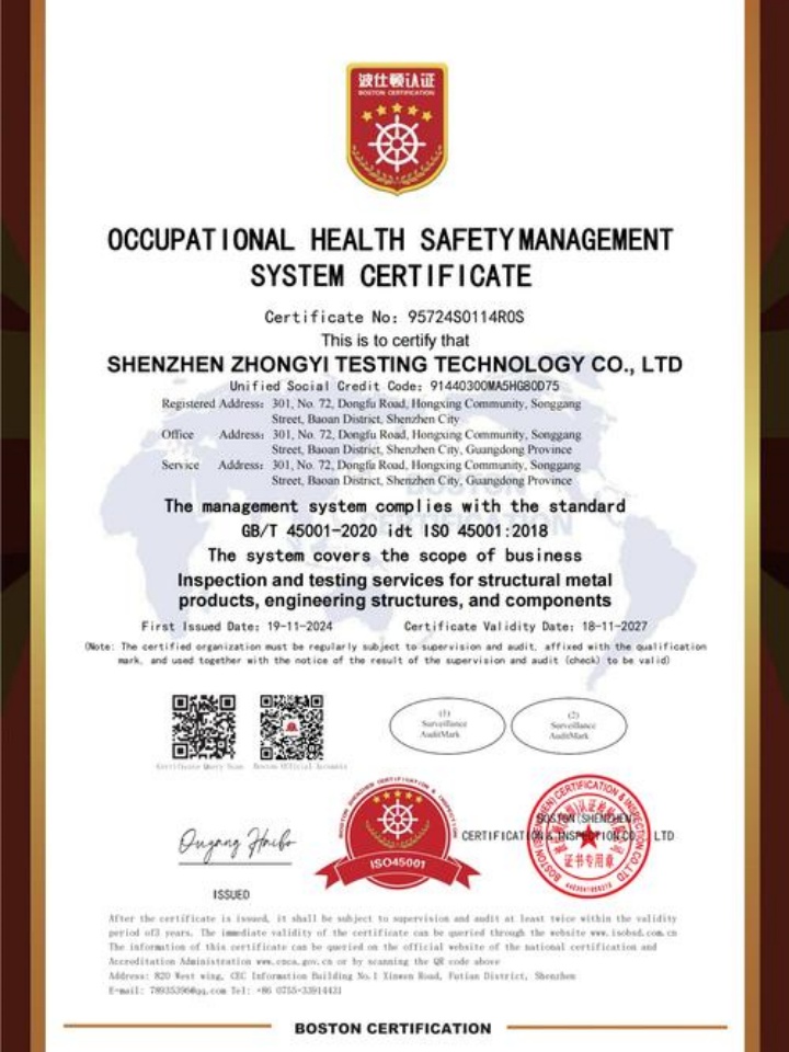 昆明铂言堂文化传播有限公司